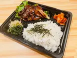 牛タン弁当 味噌（【こだわりの厳選肉】名古屋焼肉 牛楽）