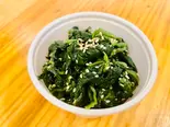 ほうれん草ナムル（【こだわりの厳選肉】名古屋焼肉 牛楽）