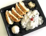 蔵之介の「肉汁焼餃子弁当」（五穀味噌らーめん 味噌屋蔵之介 ひばりヶ丘店）