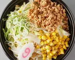 おうちで蔵之介「味噌らーめん」（五穀味噌らーめん 味噌屋蔵之介 ひばりヶ丘店）