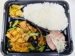 豚肉と玉子きくらげ炒め弁当（味香園）