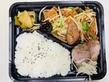ニラレバ弁当（味香園）