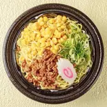 おうちで蔵之介「五穀味噌ラーメン」（五穀みそらーめん 味噌屋蔵之介 田無ASTA店）