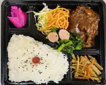 デミグラスハンバーグ弁当（まんぷく弁当 manpukubentou）