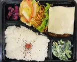 トマトチーズハンバーグ弁当（まんぷく弁当 manpukubentou）