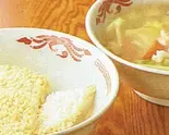 海鮮おこげ（華洋2号店）