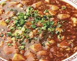 麻婆豆腐（華洋2号店）