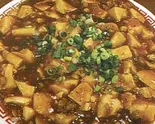麻婆チャーハン（華洋2号店）