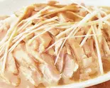 バンバンジー（華洋2号店）