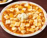 麻婆豆腐 Mapo Tofu（藤井屋餃子専門店）
