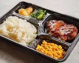 ハンバーグ弁当（ステーキ屋King）