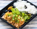 お肉屋さんの自家製生姜焼き弁当(まる徳精肉店)