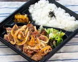 お肉屋さんのプルコギ弁当(まる徳精肉店)