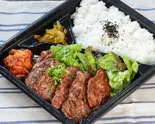 お肉屋さんの焼肉弁当(まる徳精肉店)
