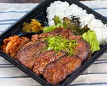 お肉屋さんのダブル焼肉弁当(まる徳精肉店)