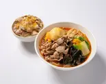 (白)麻辣湯 ミニ丼セット【W-MMS】（【本格麻辣×自家製春雨】白虎麻辣湯 世田谷用賀店）