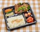 所沢牛特上焼肉弁当(所沢牛焼肉べこ助)