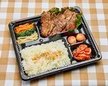所沢牛ハラミ弁当(所沢牛焼肉べこ助)