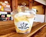 シフォンカップ(ONEcafe)