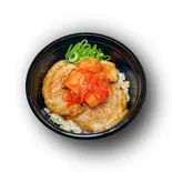 【キムチのせ】【食べやすい】とろける炙りチャーシュー丼(小盛)（炙りとろけるチャーシュー丼 竹栄）