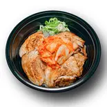 【キムチのせ】【ボリューム満点】とろける炙りチャーシュー丼(大盛)（炙りとろけるチャーシュー丼 竹栄）