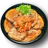 【キムチのせ】【贅沢スペシャル】とろける炙りチャーシュー丼(特盛)（炙りとろけるチャーシュー丼 竹栄）