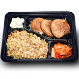 【人気具材を一度に】満足の特製スタミナ弁当（炙りとろけるチャーシュー丼 竹栄）