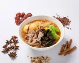ラム肉麻辣湯【L-SS】（【本格麻辣×自家製春雨】白虎麻辣湯 高根公団駅前店）