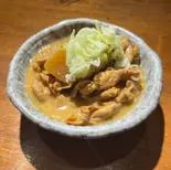 特製モツ煮込み（鳥空海）