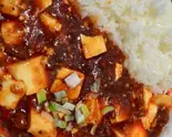 麻婆豆腐丼 Mapo Tofu Rice Bowl（七左食堂）