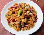 宮保鶏丁(中華料理 華宴)