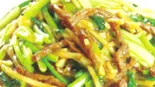 牛肉硬焼きそば（松楽菜館 有馬店）