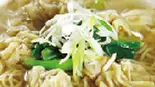 ワンタン麺(塩味)（松楽菜館 有馬店）