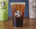 ジャスミン茶 Jasmine Tea(LUCKY茶千尋)