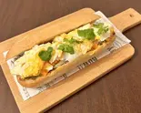 目玉焼きバンミー（Vietnamese Dining ＆ Cafe GAO）