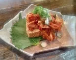 自家製厚揚げ【キムチ乗せ】(炭匠やきとり亭 河内天美)
