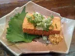 自家製厚揚げ（大阪やきとり亭 長原店 Osaka Yakitori-tei Nagahara store）