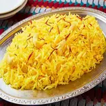 サフランライス Saffron Rice(SAMRAT DINING AND BAR)