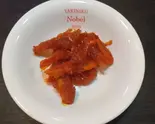 おつまみチャンジャ 100g（焼肉ノーベル）