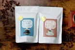 【飲み比べセット】 みなと藍＆no.222 各100g（街の珈琲店 よこはま物語 yokohama monogatari）