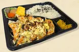 チーズ焼き餃子弁当(やきとん一粋家 お花茶屋店)