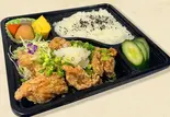 おろし・おそしゆず唐揚げ弁当(やきとん一粋家 お花茶屋店)