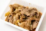 スタミナ焼き 100g（肉のマル正 本店）