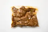 レバー焼き 真空パック（肉のマル正 本店）