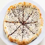 チョコレートナン Chocolate Naan（カレーキング港南台店）