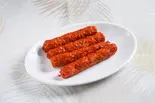 シークカバブ Seek Kebab 4P（カレーキング港南台店）