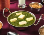 サーグ (パニール、マシュルム、ジヤガイモ)/Saag (Paneer, Mushroom, Potato)（バーラティ）