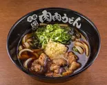 肉肉うどん 冷凍（元祖肉肉うどんヤクインテン）