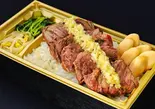 スタミナ満点はらみ重(もみだれ焼肉獅子楼代々木店)