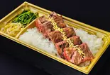 【人気No.2】究極はらみ重(もみだれ焼肉獅子楼代々木店)